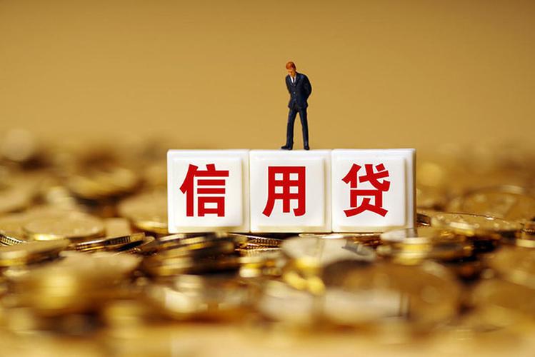 北京当天借款